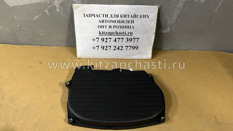 Крышка ГРМ верхняя Jac S5 1023700GB