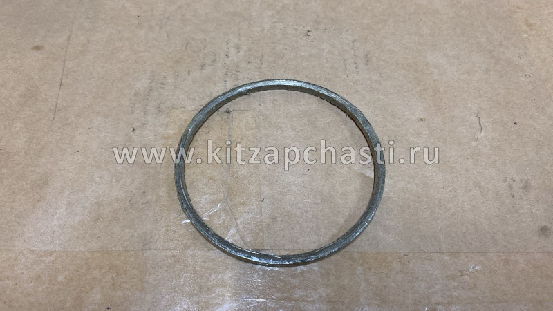 Кольцо уплотнительное катализатора Haval H9 1205012XKW10A