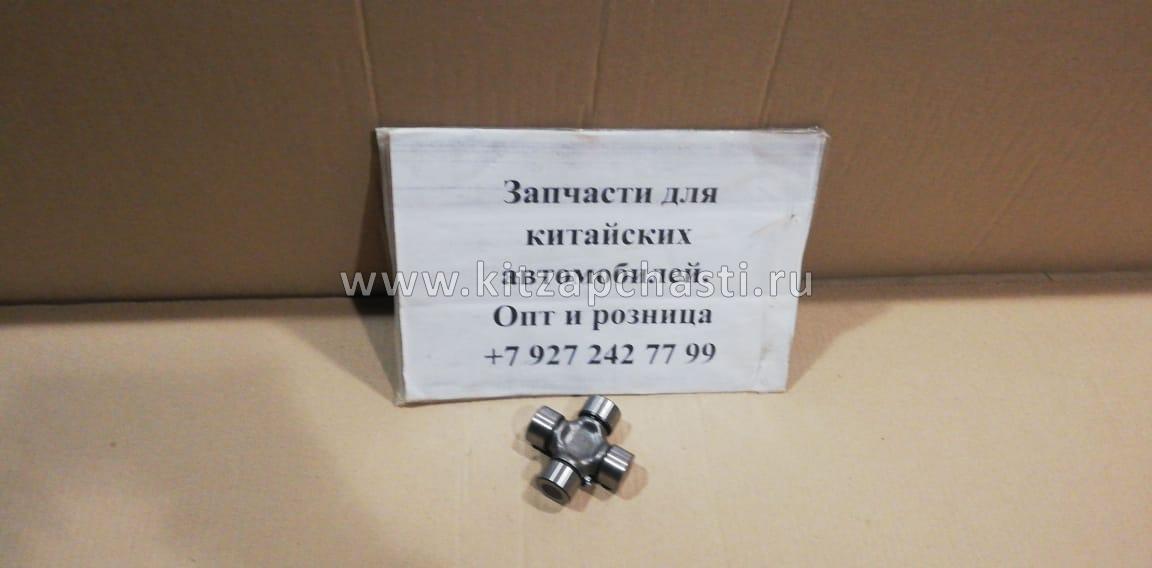 Крестовина карданного вала Great Wall Hover H5 (D27 L86) 2201300K00