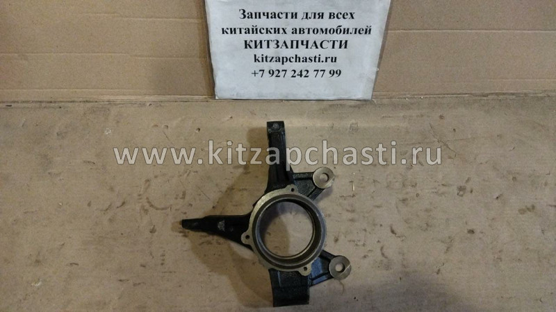 Кулак поворотный правый DongFeng AX7 4162006