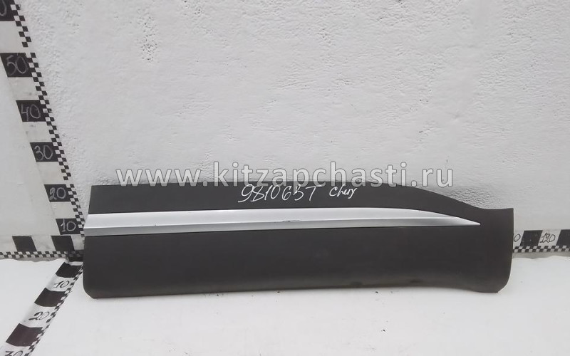 Молдинг передней правой двери Chery Tiggo 7 Pro 609000991AA