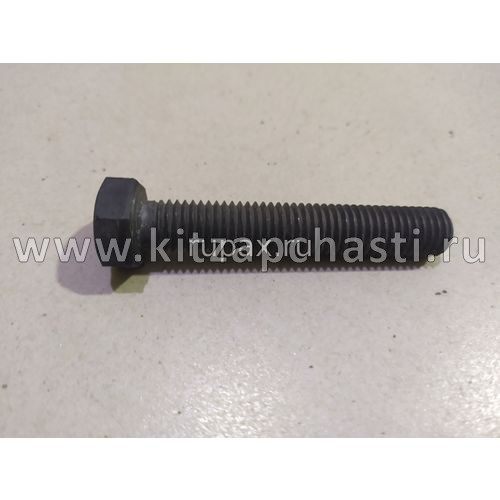 Болт картера маховика WEICHAI WP10 М12*70 Shacman F2000 61500010062