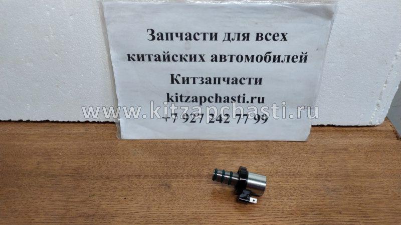 Клапан скорости CVT Lifan X50 LBV1505400