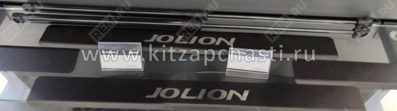 Накладка на внутренние пороги декоративные комплект Black  Haval Jolion RUSORIG.B.33.02.335