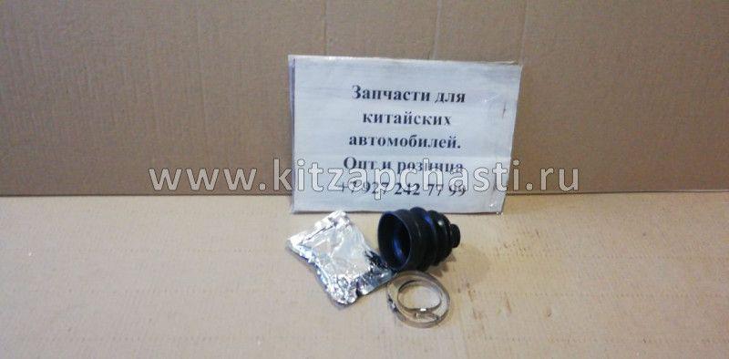 Пыльник шруса наружный Chery Kimo S12-XLB3AH2203111A